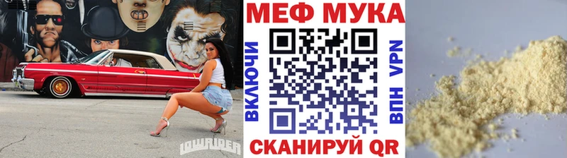 Магазины продажи наркотиков Мариинский Посад гидра ONION Cocaine Галлюциногенные грибы Меф ГАШ Бошки Шишки НБОМе