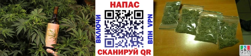 Cannafood марихуана  Мариинский Посад 