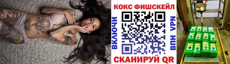 Кокаин 98%  Мариинский Посад 