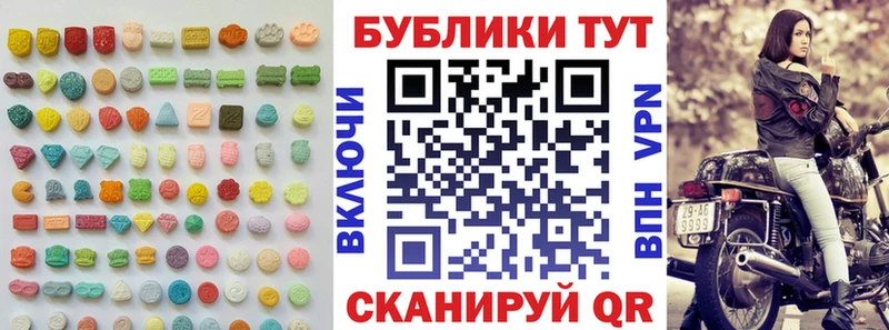 Ecstasy бентли Мариинский Посад