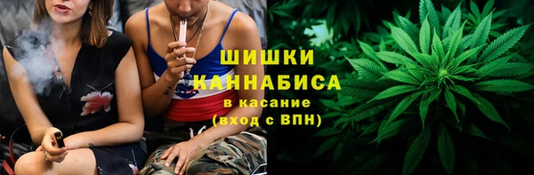 герыч Бородино