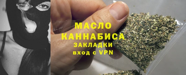 круглые Бронницы