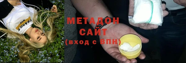круглые Бронницы