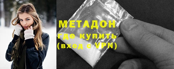 круглые Бронницы