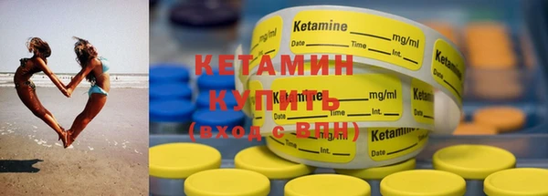 круглые Бронницы