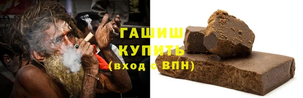 круглые Бронницы