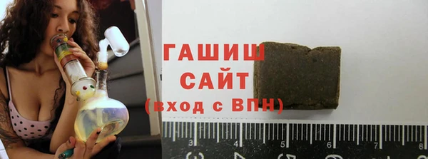 гидра Бугульма