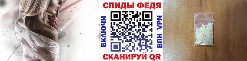 Метамфетамин Methamphetamine  где продают   Мариинский Посад 