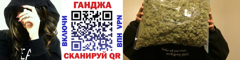 Канабис тримм  Мариинский Посад 